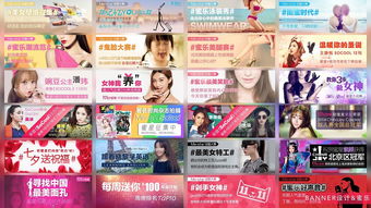 蜜乐游戏,解锁欢乐无限