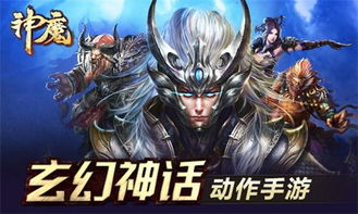 银汉游戏官网,探索虚拟世界的奇幻之旅