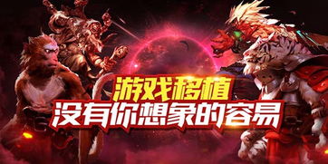 小说排行榜 