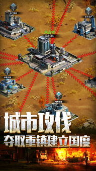 逃离后室正版游戏联机版 