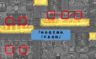 泡泡大作战游戏手机游戏 