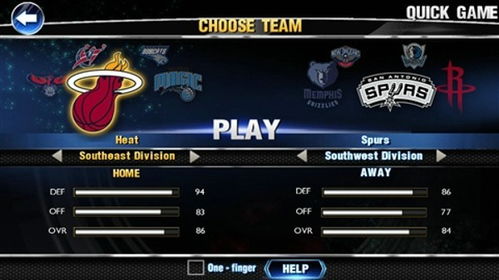nba2k18中文版下载 