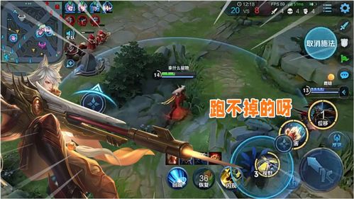 泡泡大作战游戏手机游戏 