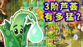 泡泡大作战游戏手机游戏 