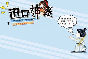泡泡大作战游戏手机游戏 