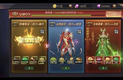 逃亡兔跑酷手机版无限金币无限钻石版 