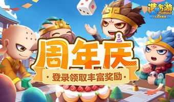 单人闯关小游戏大全,体验刺激的冒险之旅