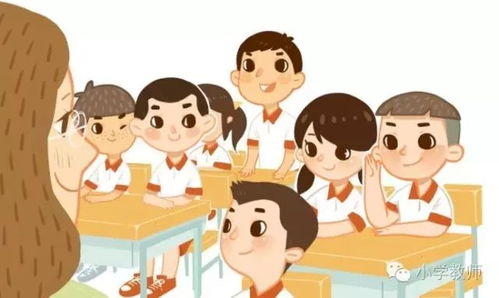 小学英语上课游戏,互动游戏助力小学英语学习之旅