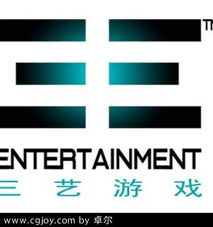上海三艺游戏公司,引领行业潮流的创新力量