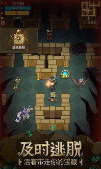 像贪婪洞窟一样的游戏,揭秘下一个贪婪洞窟式游戏大作